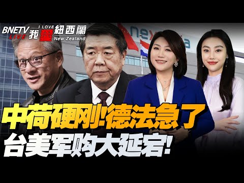广东女篮客,场逆袭东莞,黄思静三分,博鱼体育官方网站,体育赛事,在线投注,足球直播,篮球赛事,体育资讯,博彩平台,体育博彩,博鱼平台,体育数据