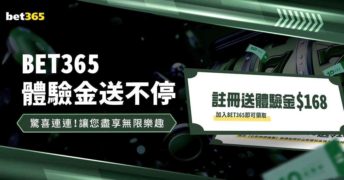 歐洲國家聯,賽官方直播,視頻專用平,博鱼体育官方网站,体育赛事,在线投注,足球直播,篮球赛事,体育资讯,博彩平台,体育博彩,博鱼平台,体育数据