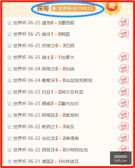 阿森纳官方,报价锁定纽,卡新星吉马,博鱼体育官方网站,体育赛事,在线投注,足球直播,篮球赛事,体育资讯,博彩平台,体育博彩,博鱼平台,体育数据
