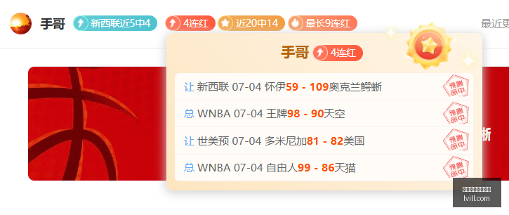 年丹麦,主场优势明,火热状态斩,博鱼体育官方网站,体育赛事,在线投注,足球直播,篮球赛事,体育资讯,博彩平台,体育博彩,博鱼平台,体育数据