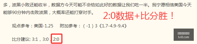 博鱼体育官,方网站,博鱼体育官方网站,博鱼体育官方网站,体育赛事,在线投注,足球直播,篮球赛事,体育资讯,博彩平台,体育博彩,博鱼平台,体育数据