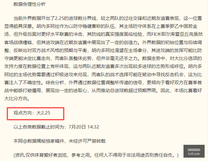 博鱼体育官,方网站体育,赛事数据冲,博鱼体育官方网站,体育赛事,在线投注,足球直播,篮球赛事,体育资讯,博彩平台,体育博彩,博鱼平台,体育数据
