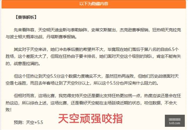 博鱼体育官,方网站,博鱼体育官方网站,博鱼体育官方网站,体育赛事,在线投注,足球直播,篮球赛事,体育资讯,博彩平台,体育博彩,博鱼平台,体育数据