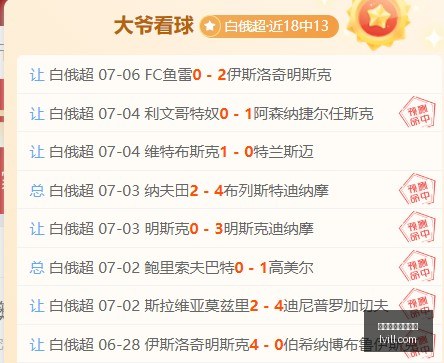 博鱼体育官,方网站体育,赛事新动作,博鱼体育官方网站,体育赛事,在线投注,足球直播,篮球赛事,体育资讯,博彩平台,体育博彩,博鱼平台,体育数据