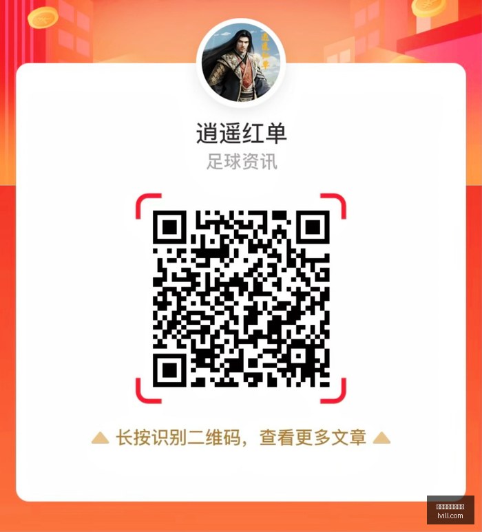 于根伟谈战,小胜足矣,备战后续赛,博鱼体育官方网站,体育赛事,在线投注,足球直播,篮球赛事,体育资讯,博彩平台,体育博彩,博鱼平台,体育数据
