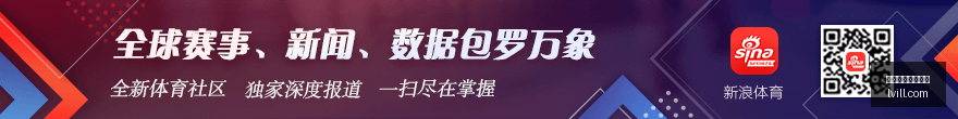 星内部员工,黑客攻击无,头绪,博鱼体育官方网站,体育赛事,在线投注,足球直播,篮球赛事,体育资讯,博彩平台,体育博彩,博鱼平台,体育数据