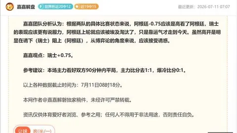 博鱼体育官方网站 093856 8