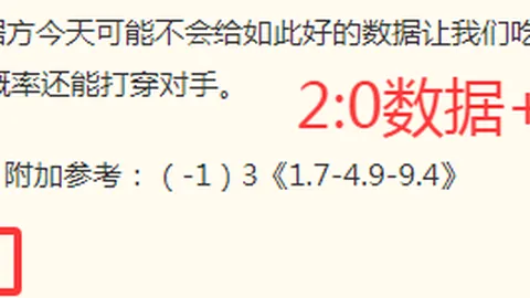 博鱼体育官方网站 100549