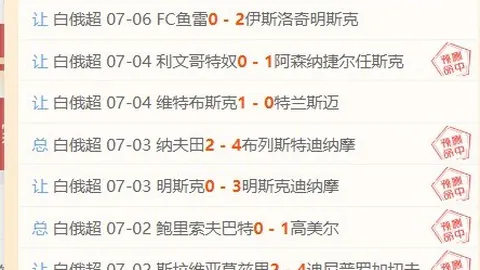 博鱼体育官方网站体育赛事新动作落地引发关注