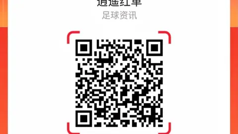 于根伟谈战略博彩平台：小胜足矣，备战后续赛事不容忽视